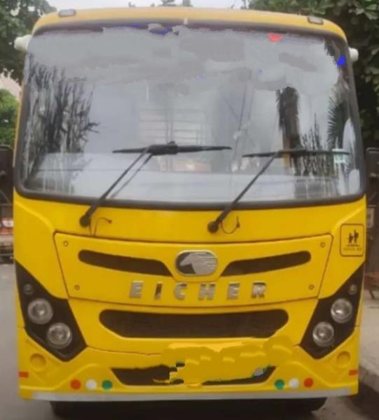 Eicher 20.15