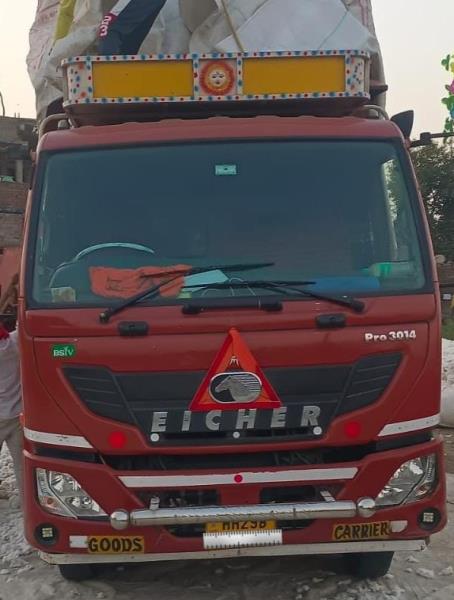 Eicher 3014