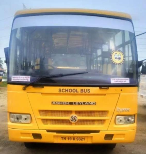 Ashok Leyland Lynx Strong