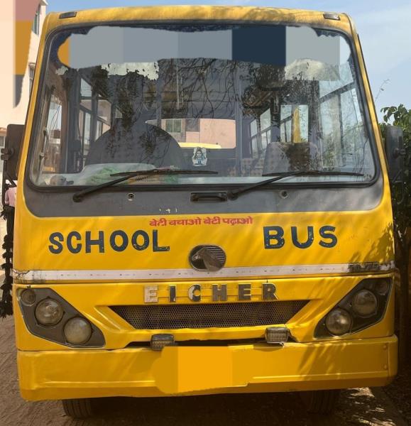 Eicher 10.75