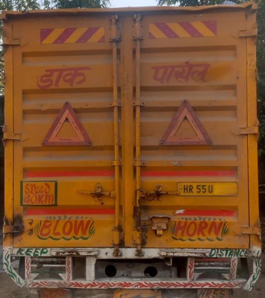 Eicher 1075 image 3