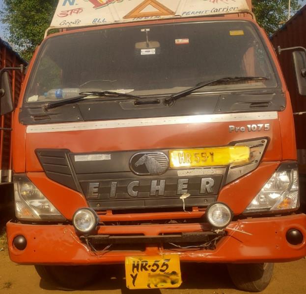 Eicher 1075