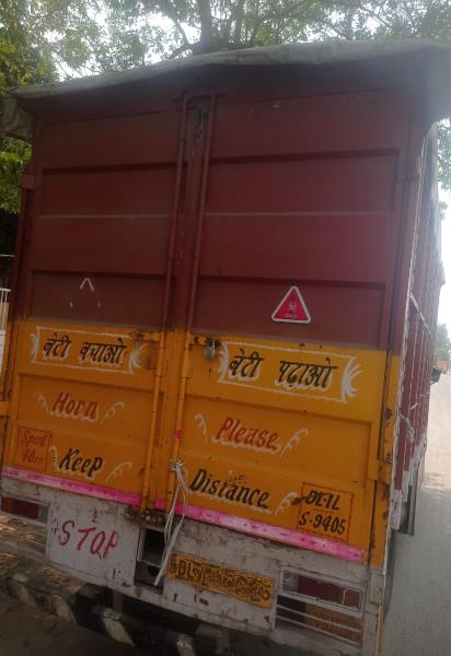 Mahindra Loadking image 3