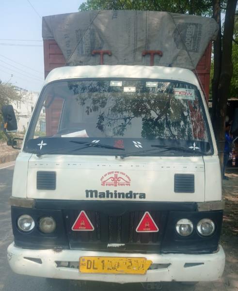 Mahindra Loadking
