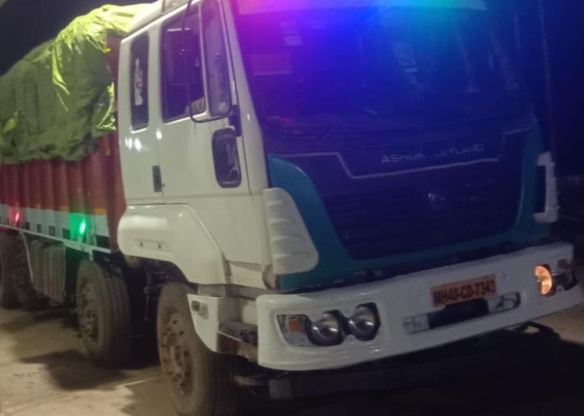 Mahindra Blazo 37 image 2