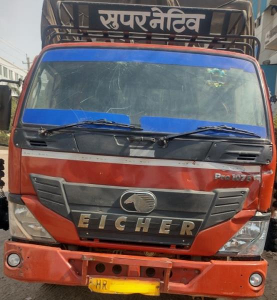 Eicher 1075 image 3