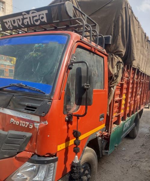 Eicher 1075 image 2