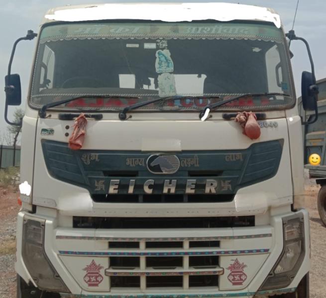 Eicher 8049