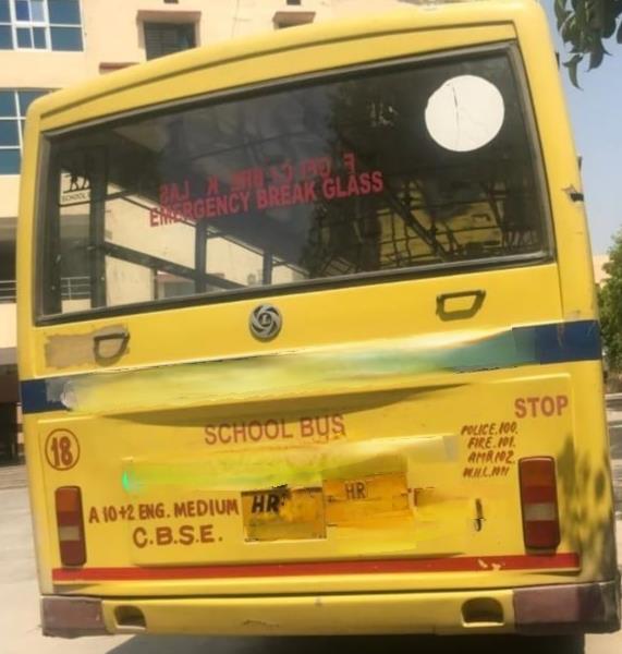 Ashok Leyland Lynx Strong image 3
