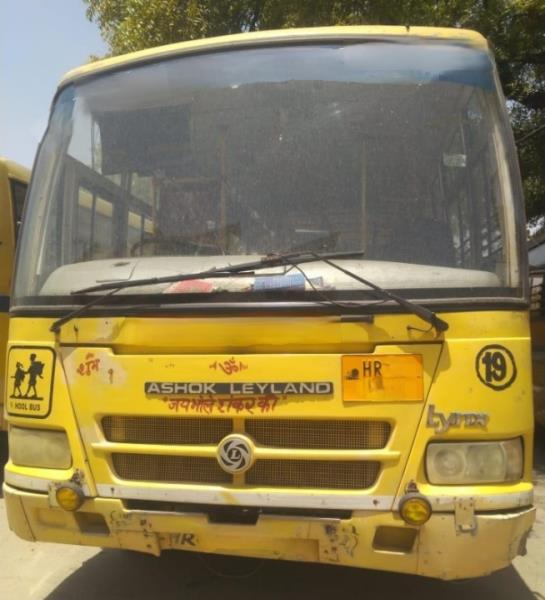 Ashok Leyland Lynx Strong