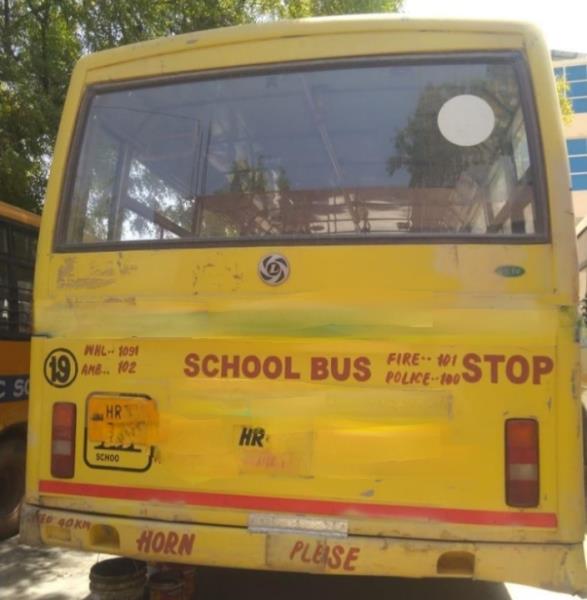 Ashok Leyland Lynx Strong image 3