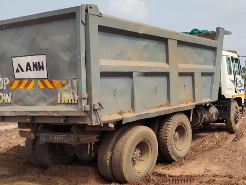 AMW 2518 image 3