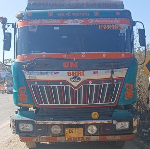 Mahindra Blazo 49