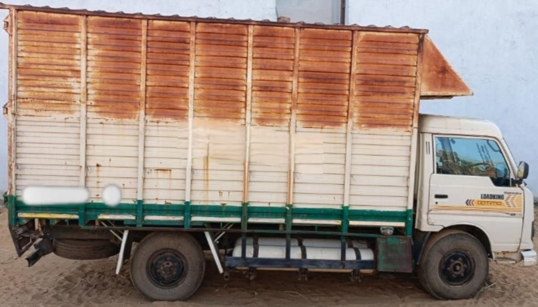 Mahindra Loadking