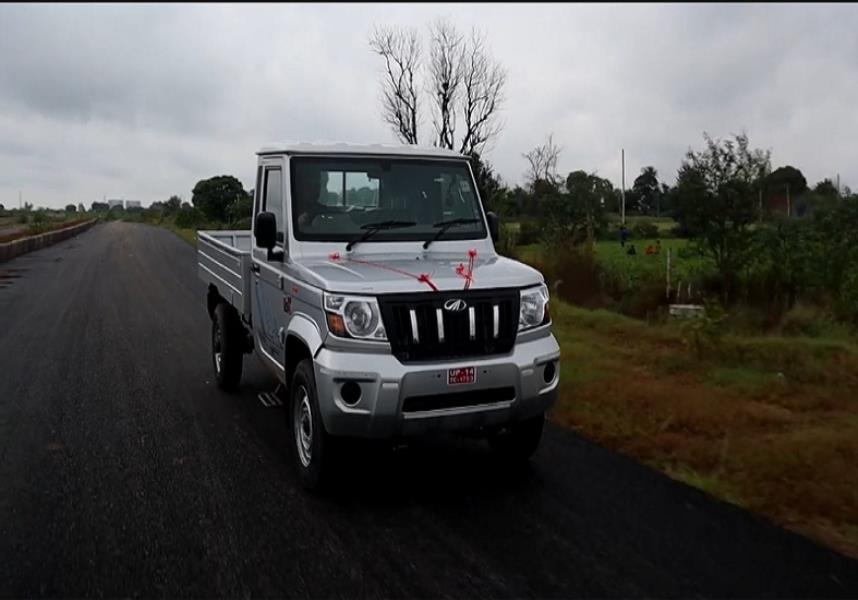 Mahindra Bolero Maxx City 1.3 VXi Silver