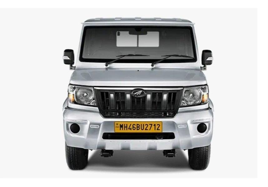 Mahindra Bolero Maxx City 1.5 VXi AC Small Vehicles