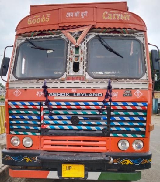 Ashok Leyland 2516 image 2