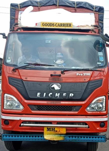 Eicher 2110