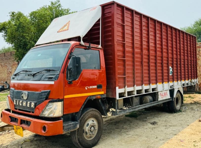 Eicher 1095