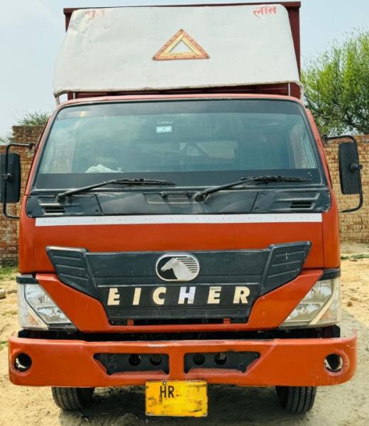 Eicher 1095 image 2