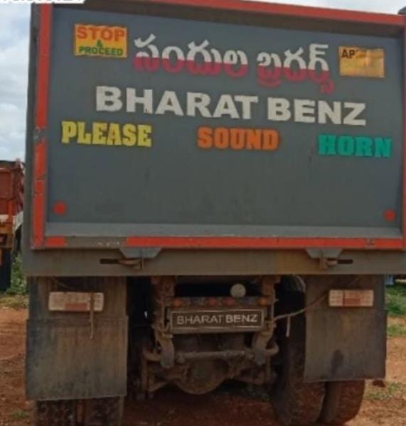 BharatBenz 2823R image 4