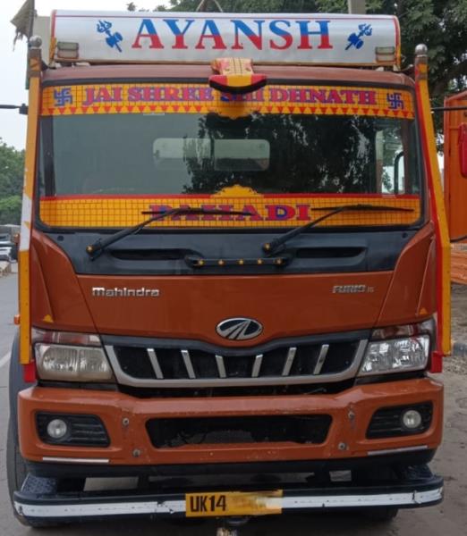 Mahindra Furio 16 image 2