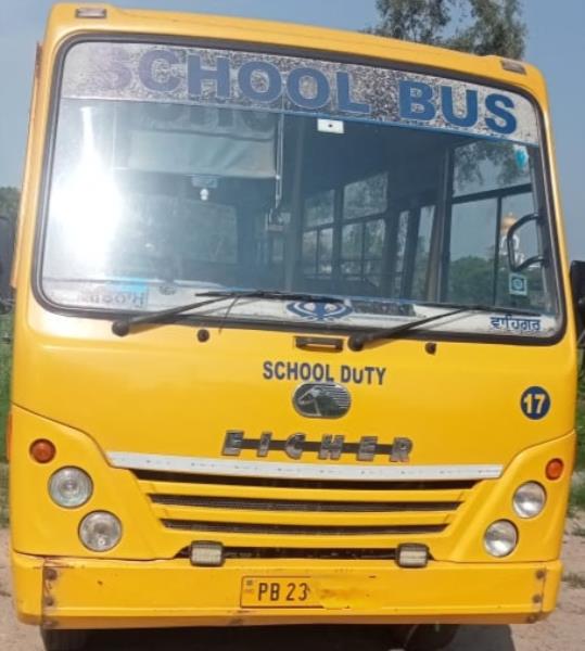 Eicher 10.75