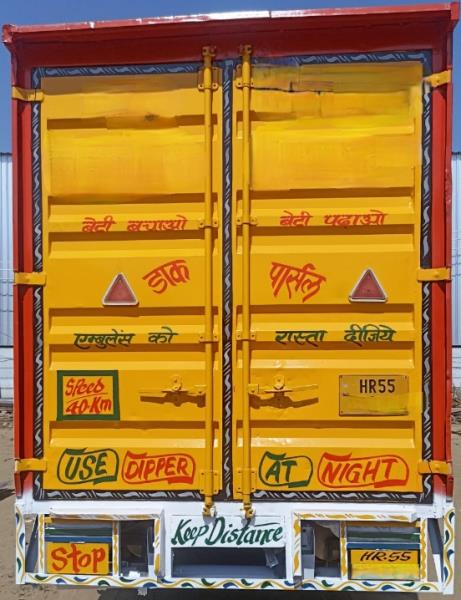 SML Isuzu Samrat image 4