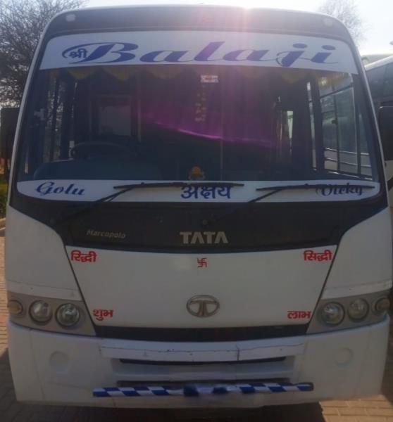 Tata LPO 7.5 Starbus Ultra