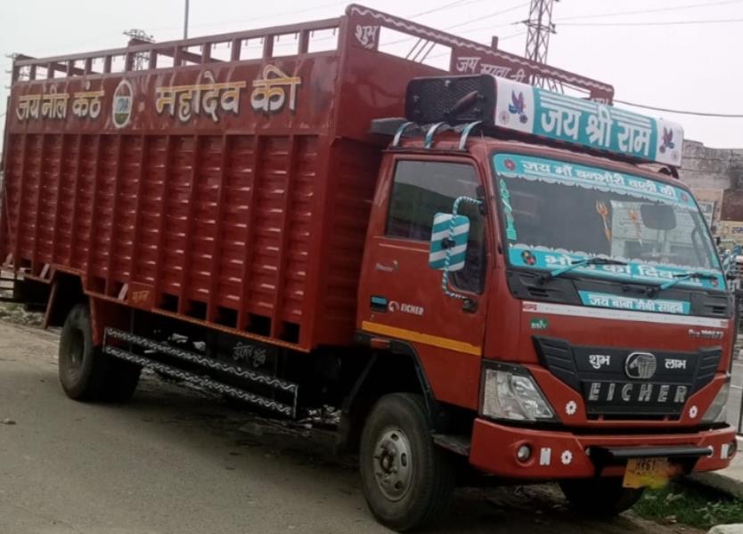 Eicher 1095 XP
