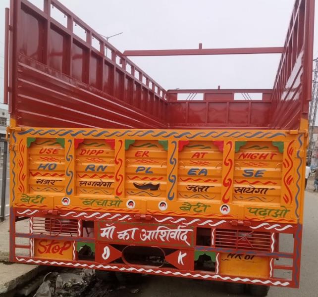 Eicher 1095 XP image 3