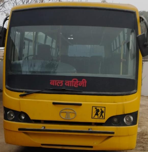 Tata LPO 7.5 Starbus Ultra