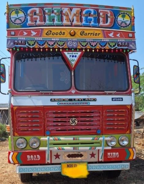 Ashok Leyland 2516 image 2