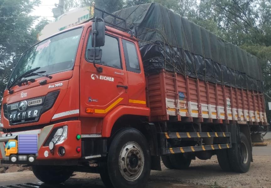 Eicher 3015