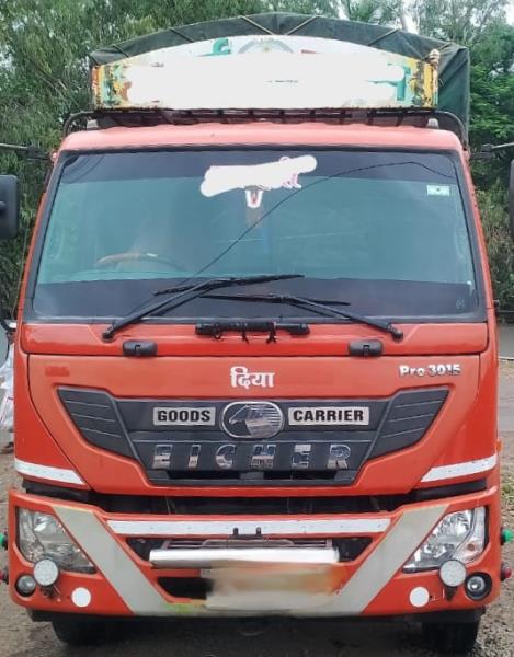 Eicher 3015 image 2