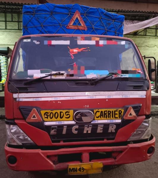 Eicher 1059