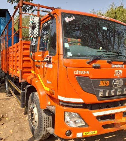 Eicher 3015