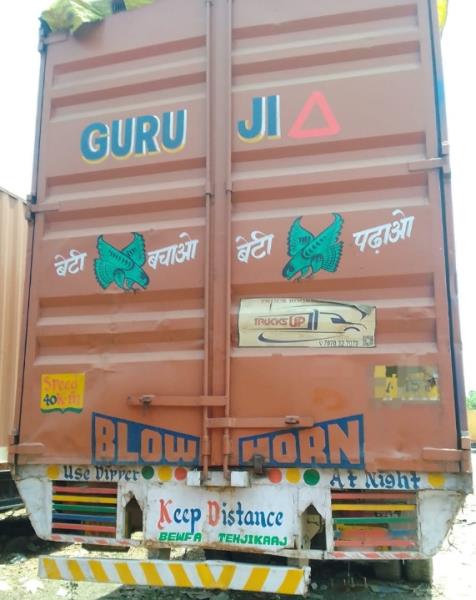 Tata 1615 image 3