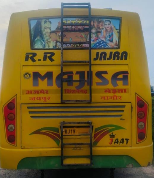 Tata LP 1512 image 3
