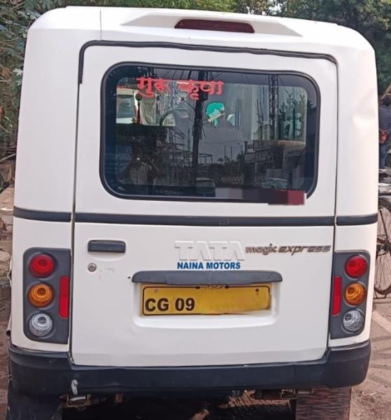 Tata Magic Express image 4
