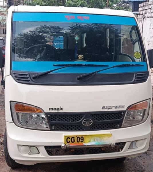 Tata Magic Express image 2