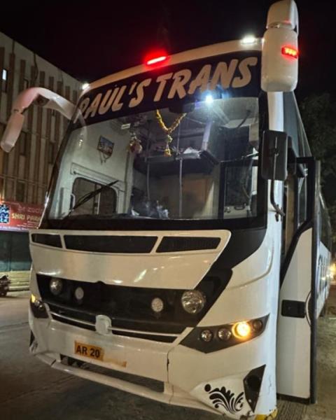 Eicher 20.15