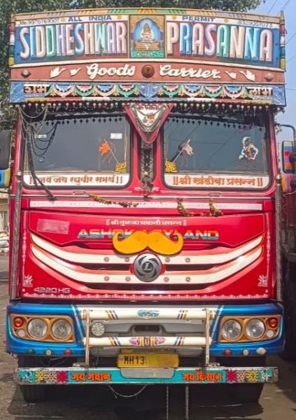 Ashok Leyland 4220