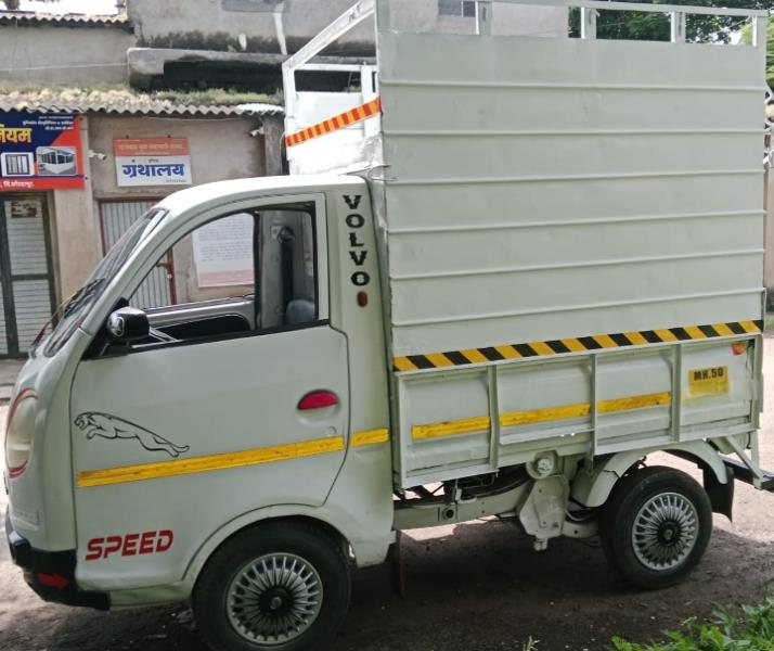 Tata Ace Zip image 2