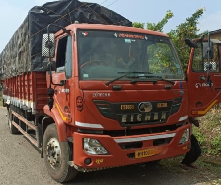 Eicher 3018