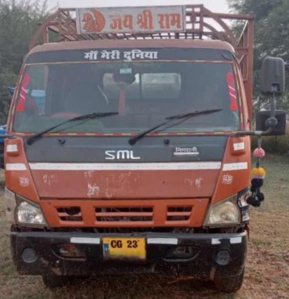 SML Isuzu Samrat image 2