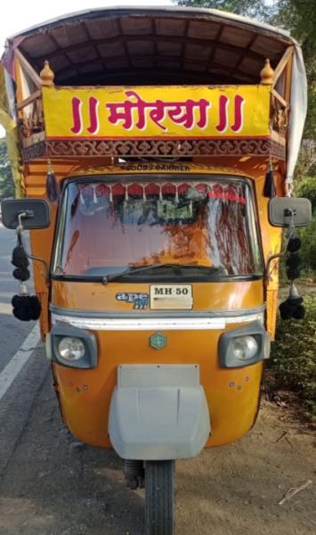Piaggio Ape