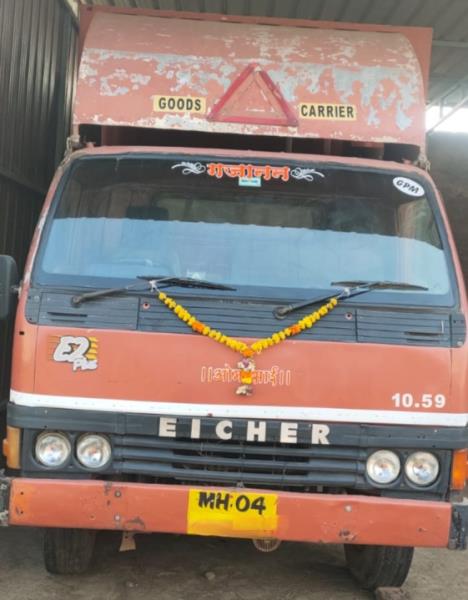 Eicher 1059