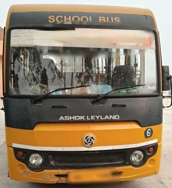 Ashok Leyland Mitr image 2