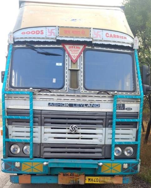 Ashok Leyland 1618